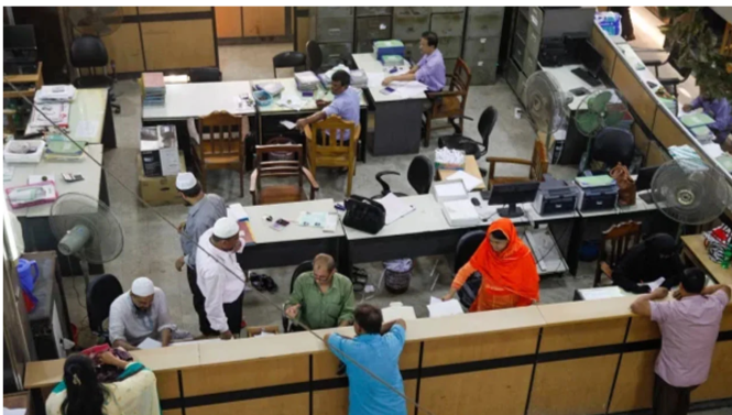 এপ্রিলে টানা ৫ দিনের ছুটির সুযোগ