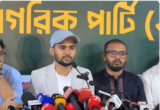 নিউজ ডিলিট না করলে মানহানির মামলা করব: আসিফ মাহমুদ
