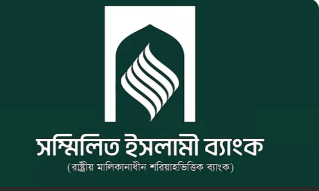 প্রথম দিনেই ১৮ হাজার আবেদন, পুরো আমানত চান ২,৩৬৭ গ্রাহক