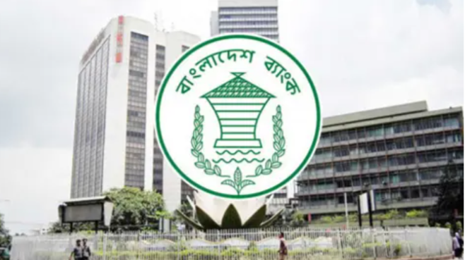তরুণ উদ্যোক্তাদের জন্য বড় সুযোগ, জামানত ছাড়াই মিলবে ২০ লাখ টাকা