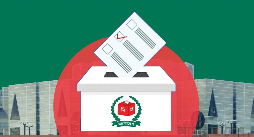 ফল প্রকাশে কড়া প্রস্তুতি ইসির, স্বচ্ছতা নিয়ে প্রশ্ন বিশ্লেষকদের