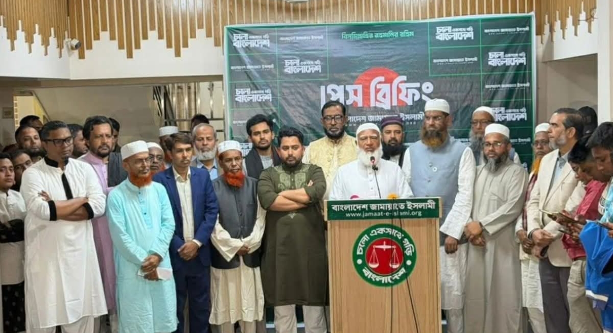 ভোট চুরি হতে পারে, ফলাফল না নিয়ে ফিরবেন না : ডা. শফিকুর রহমান