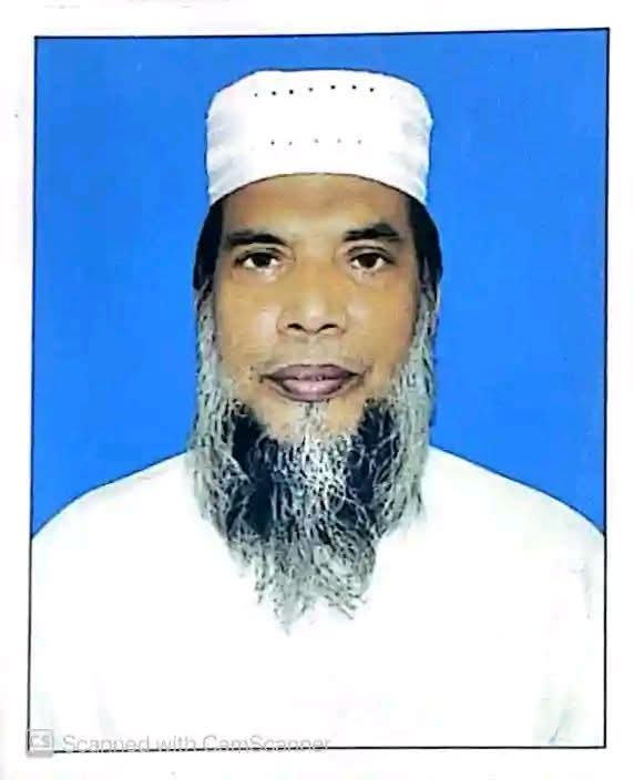 হরিণাফুলিয়ার প্রবীণ শিক্ষক মাস্টার নান্নান মল্লিক ইন্তেকাল