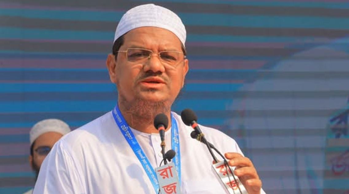 আন্তর্জাতিক মাতৃভাষা দিবসে ভাষা শহীদদের প্রতি শ্রদ্ধা জানালেন ইসলামী আন্দোলন বাংলাদেশের আমির