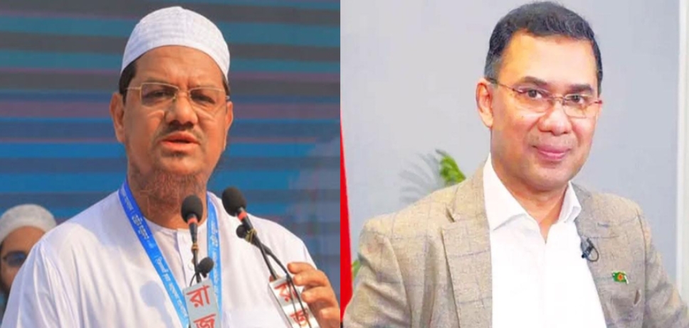 সন্ধ্যায় ইসলামী আন্দোলনের আমিরের বাসায় যাবেন তারেক রহমান