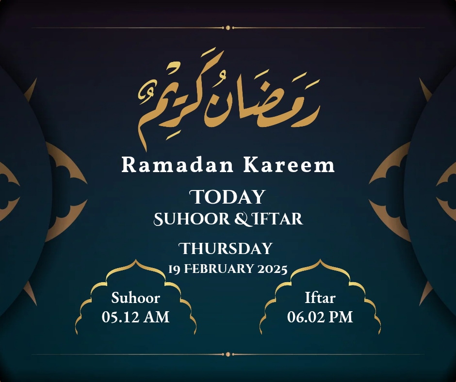 রোজা ভঙ্গের কারণসমূহ: রোজাদারদের জন্য জরুরি নির্দেশনা