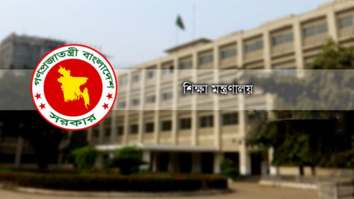 আজ থেকেই স্কুল ছুটি, ২৬ মার্চ পর্যন্ত বন্ধ সব বিদ্যালয়