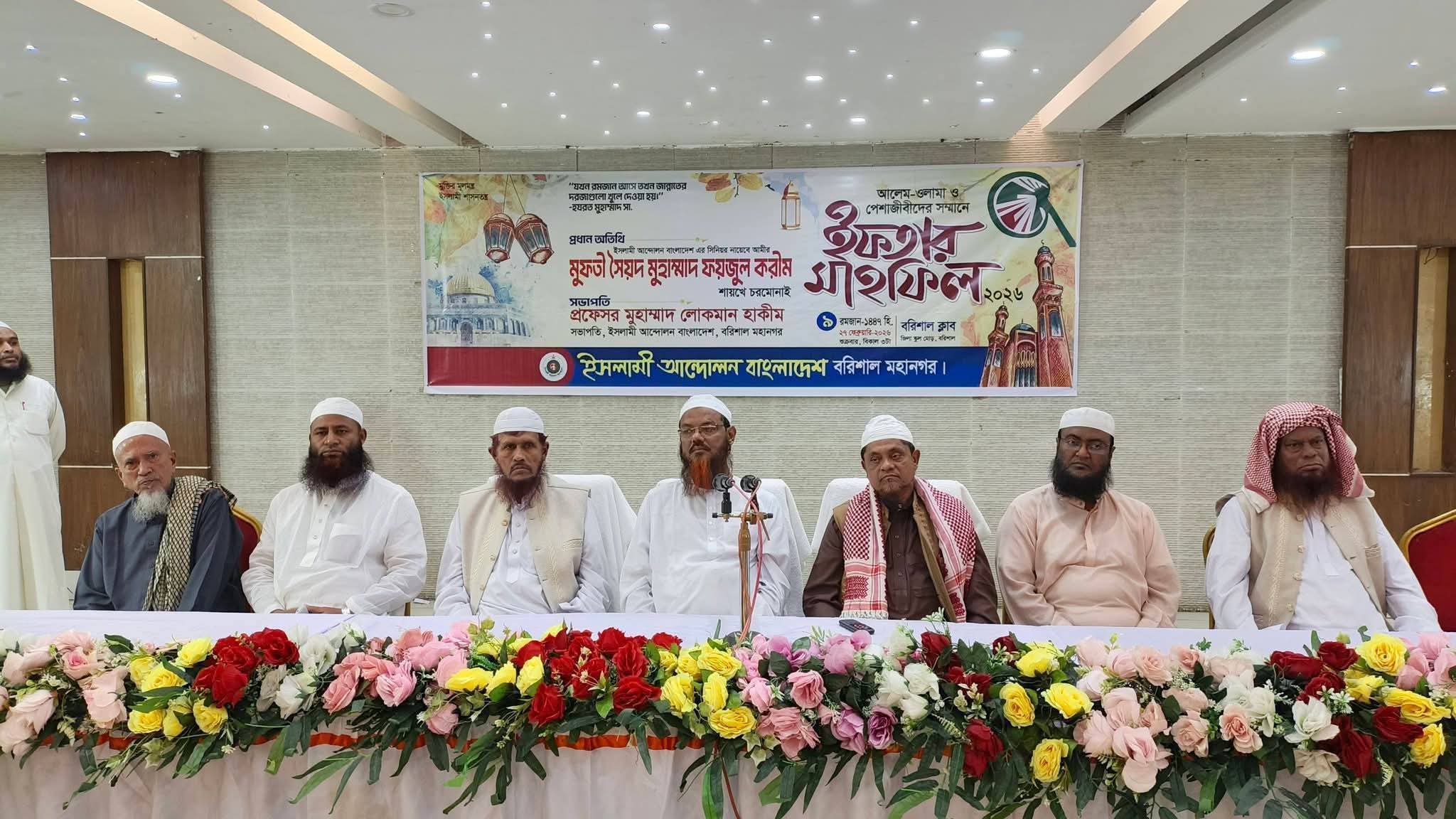 ‘দেশে সাজানো ও ইঞ্জিনিয়ারিংয়ের নির্বাচন হয়েছে’—ফয়জুল করীম