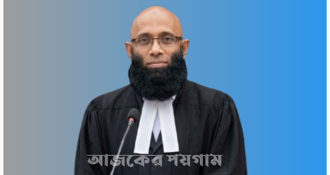 বিচার বিভাগের স্বাধীনতা নিশ্চিতের দাবি, ন্যায়বিচার থেকে বঞ্চিত হওয়ার শঙ্কা