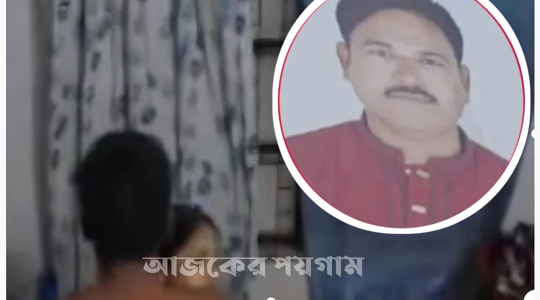 ফরিদপুরে অশ্লীল ভিডিও ছড়ানোর অভিযোগে বিএনপি নেতা বহিষ্কার