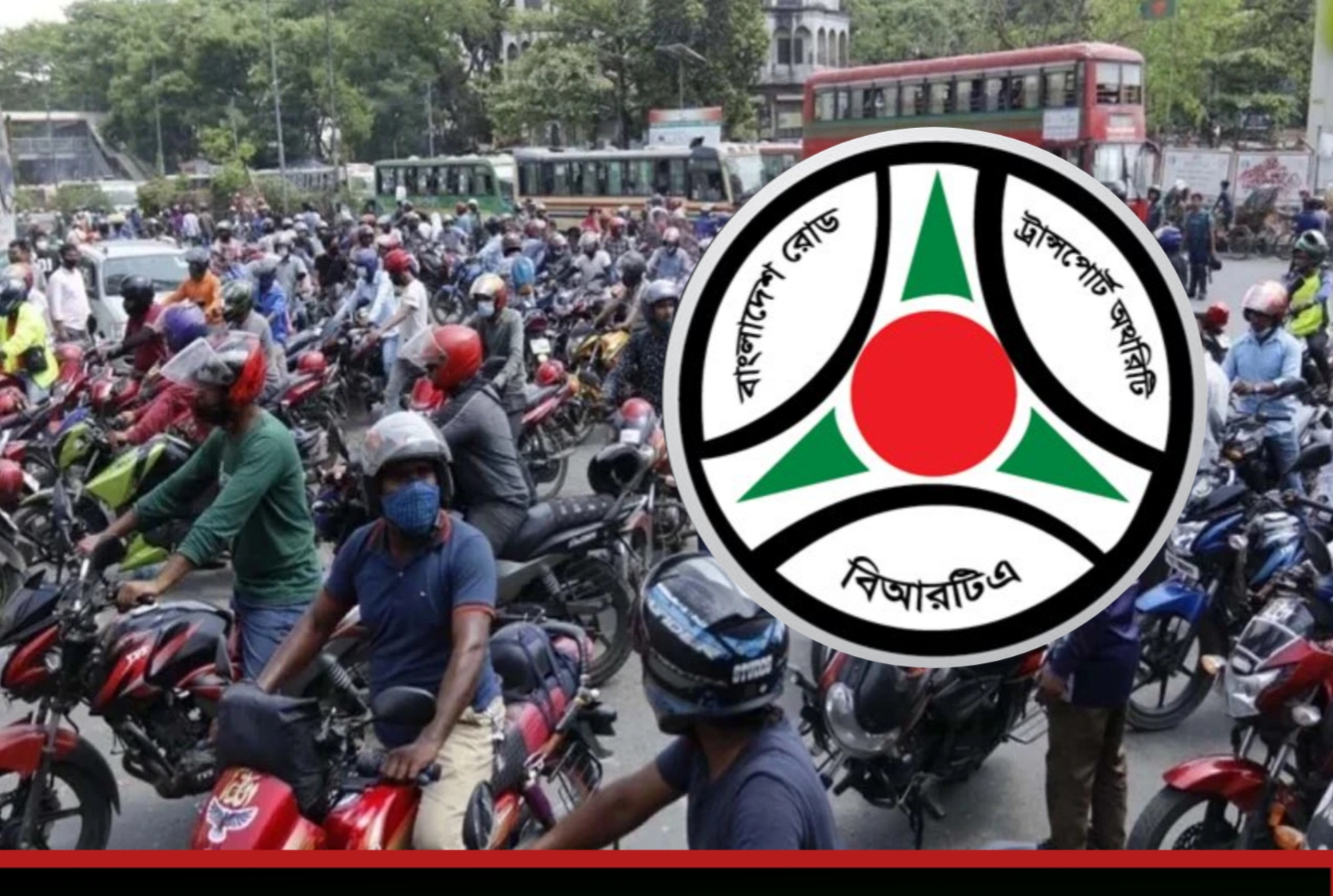 জরুরি সেবা ছাড়া অন্য গাড়িতে হাইড্রোলিক হর্ন ও হুটার ব্যবহার নিষিদ্ধ করল বিআরটিএ