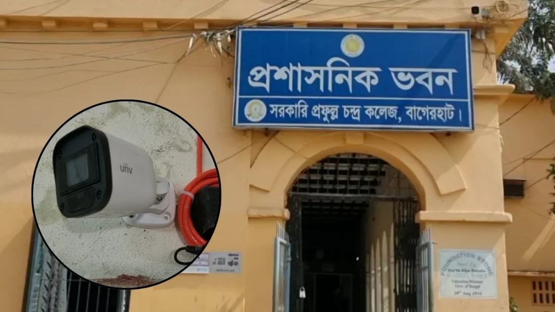 বাগেরহাটে ৪০৯ ভোটকেন্দ্র ঝুঁকিপূর্ণ: কড়া নিরাপত্তায় সব প্রস্তুতি সম্পন্ন