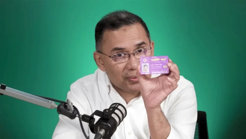 ১০ মার্চ উদ্বোধন হচ্ছে ‘ফ্যামিলি কার্ড’ কর্মসূচি